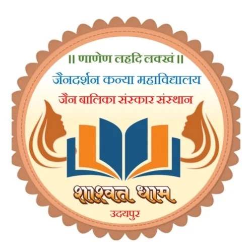 Shashwat Dham Logo